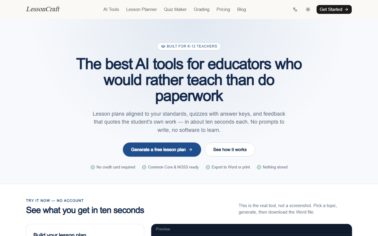 LessonCraft homepage